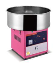 M&aacute;quina de flores de caramelo (GRT-FM02W) Equipo de refrigerio