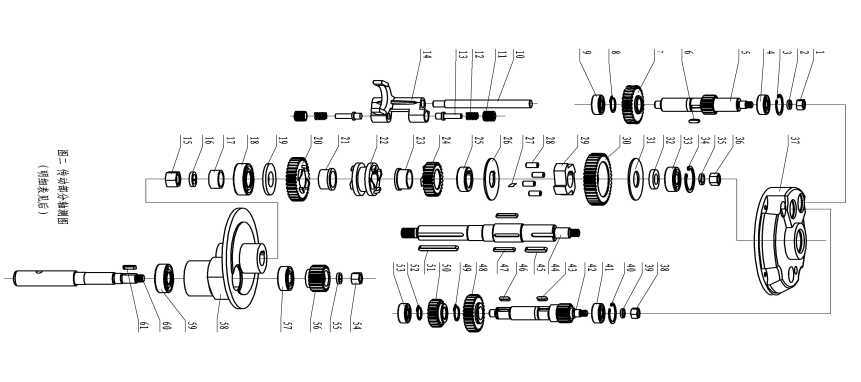 Agitador de murci&eacute;lago para mezclador repuestos plana batidor