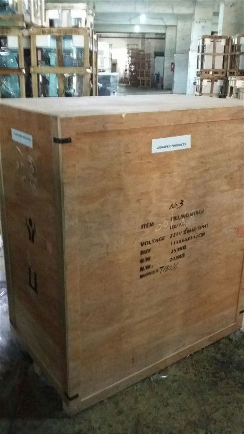 Mezclador de relleno de alimentos de alta calidad con bajo ruido (GRT-BX150A)