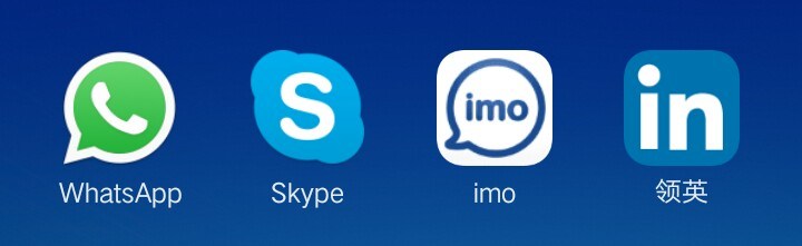 Vapor de arroz totalmente autom&aacute;tico (GRT-FC8) Trolley al vapor de arroz