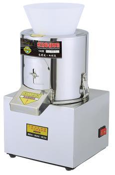 Chopper de verduras el&eacute;ctricas (GRT-GS280) cortador de relleno vegetal