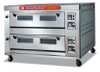 GRT-HTD-S-60 Bread Baking Oven 2 Layer 6 Tray
