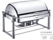 Restaurante buffet (GRT-Z203GH-2) Plato de Chafing Comercial