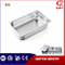 Stainless Steel Pans (1/1) Food Pans