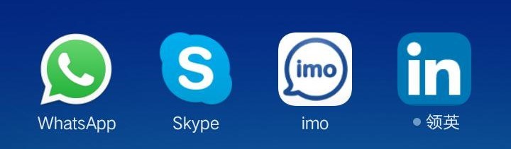 Blender Ice (GRT-A868) para mezclar hielo y frutas